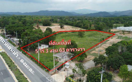 ขายที่ดินเปล่าอำเภอเมือง จังหวัดเชียงราย