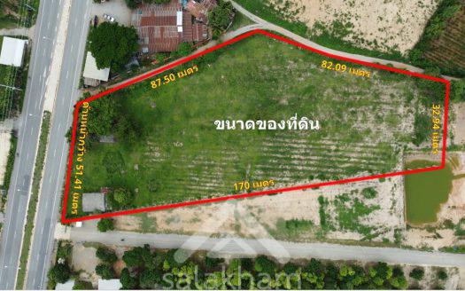 ขายที่ดินเปล่าอำเภอเมือง จังหวัดเชียงราย