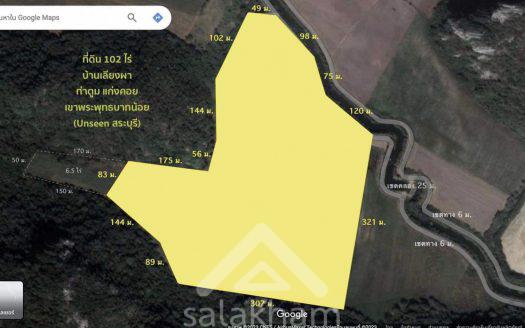 Land for sale 102 Rai in Kaeng Khoi District, Saraburi Province.