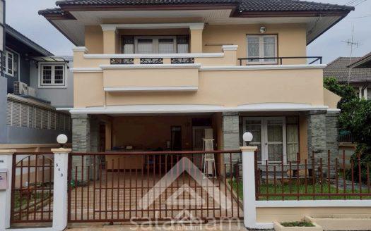 Perfect Place Ramkhamhaeng 164 Detached House for Rent